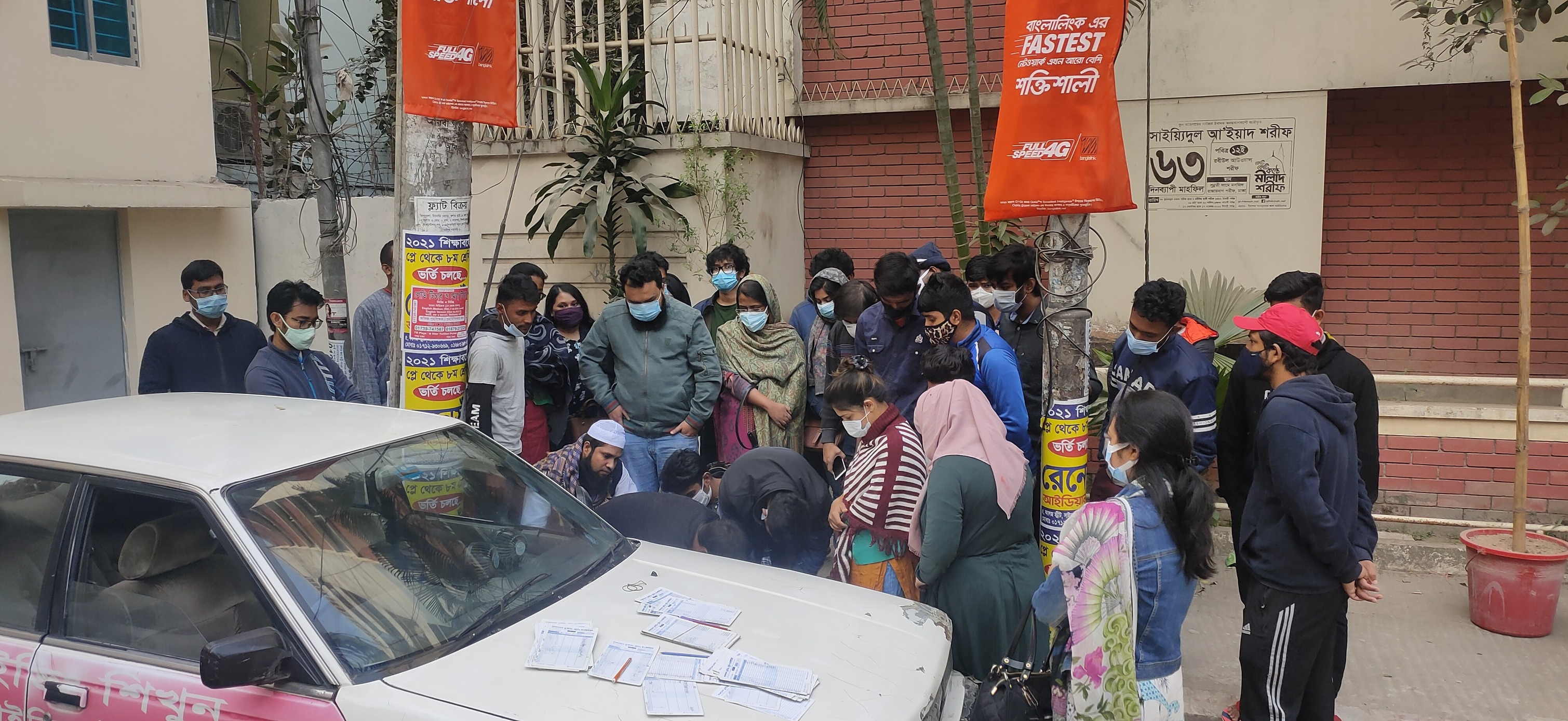 ডিফেন্সিভ ড্রাইভিং ও কর্পোরেট প্রশিক্ষণ