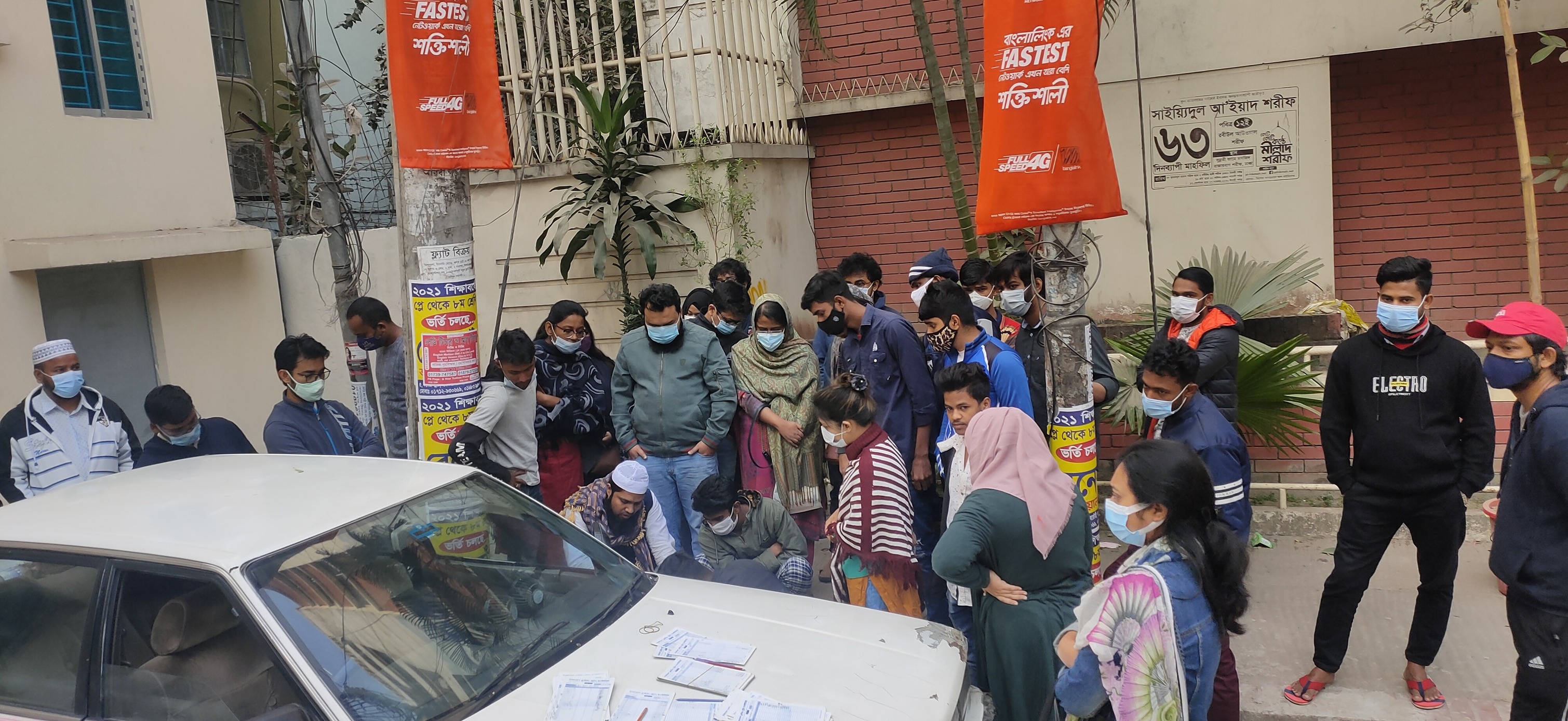 অটো ও ম্যানুয়াল ট্রান্সমিশন ডুয়াল-লার্নিং কোর্স