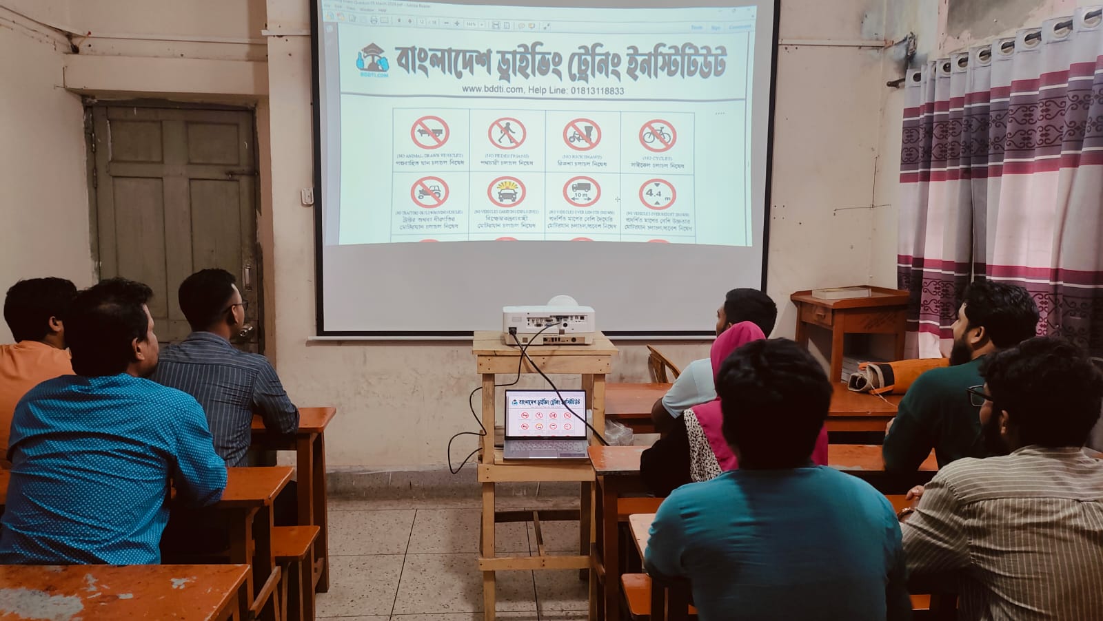 আন্তর্জাতিক মান